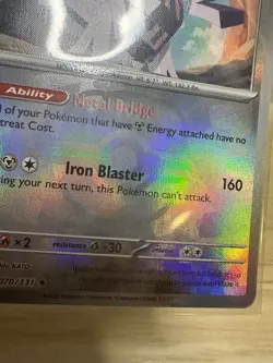 Pokemon Archaludon 070/131 (MASTERBALL PATTERN) Prismatic Evolutions SV 8.5 TCG - Image 3