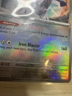 Pokemon Archaludon 070/131 (MASTERBALL PATTERN) Prismatic Evolutions SV 8.5 TCG - Image 4