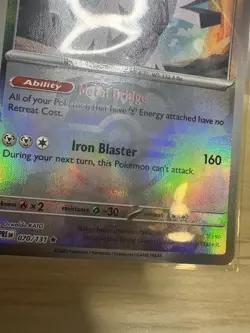 Pokemon Archaludon 070/131 (MASTERBALL PATTERN) Prismatic Evolutions SV 8.5 TCG - Image 5