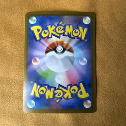 Pokemon TCG Sylveon EX 212/187 Terastal Fest Special Art Rare Holo Japanese 270… - Image 2