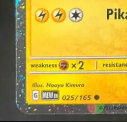 2025 Pikachu Pokemon Holiday Calendar #25/165 Snowflake Stamp - Image 4