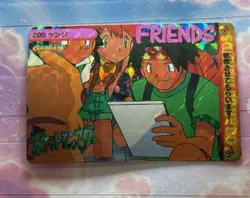 Pokemon Holo Vintage Pocket Monsters Vending Prism Sticker Nintendo collections - Image 2