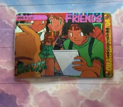 Pokemon Holo Vintage Pocket Monsters Vending Prism Sticker Nintendo collections - Image 3