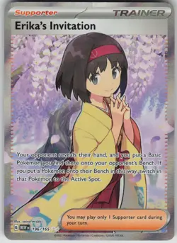 Pokemon TCG Erika's Invitation Ultra Rare SV: Scarlet & Violet 151 196/165 - Image 1