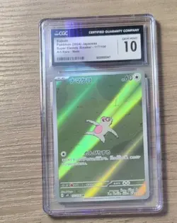 Pokemon 2024 Japanese Slakoth Super Electric Art Rare Holo #117/106 CGC 10 - Image 1