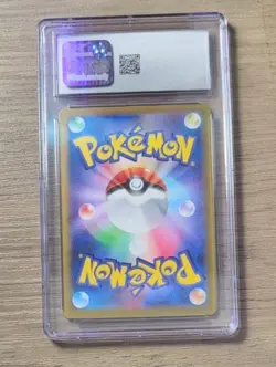 Pokemon 2024 Japanese Slakoth Super Electric Art Rare Holo #117/106 CGC 10 - Image 2