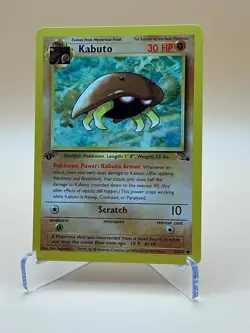 KABUTO Fossil Pokemon First Edition #50/62 MINT CONDITION - Image 1