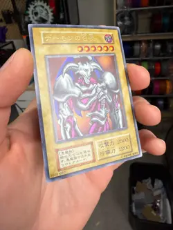 Yugioh Summoned Skull Ultra Rare Vol.4 Initial 1st series No Ref - Image 2