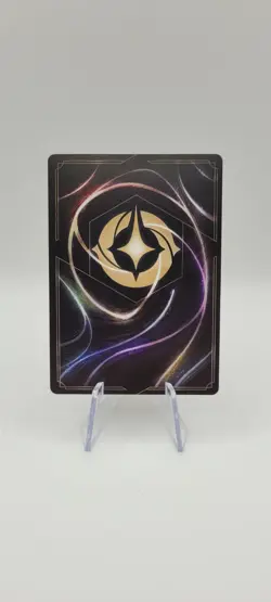 Disney Lorcana TCG: Mufasa 150/204 Shimmering Skies Regular Legendary -NM - Image 3