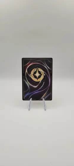 Disney Lorcana TCG: Mufasa 150/204 Shimmering Skies Regular Legendary -NM - Image 4