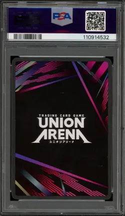Union Arena C.C. 2 Star BT/CGH EN #007 PSA 10 Gem Mint - Image 2