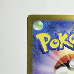 Pokemon Houndour AR 115/108 SV3 Ruler Of The Black Flame Japanese NM - Image 3