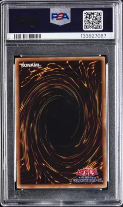 2015 YU-GI-OH! WORLD CHAMP PROMO ASIAN-ENGLISH BLUE-EYES WHITE DRAGON PSA 10 - Image 2