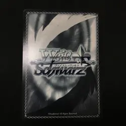 Weiss Schwarz Azur Lane sovetskaya russia AZL/S102-114SP Trading Card Bushiroad - Image 4