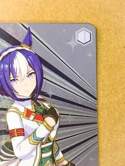 Cesario UMA/W134-P05 Uma Musume Cinderella Gray Weiss Schwarz Card - Image 2
