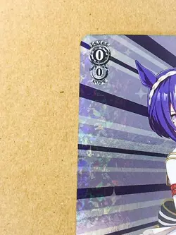 Cesario UMA/W134-P05 Uma Musume Cinderella Gray Weiss Schwarz Card - Image 3