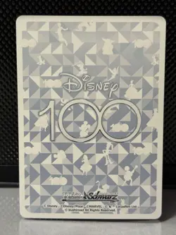 2023 Weiss Schwarz Disney 100 Years of Wonder Pure Heart Snow White SSP - Image 4