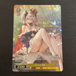 Signed Weiss Schwarz Azur Lane vol.2 AZL/S119-006SP SP Joffre FOIL - Image 1