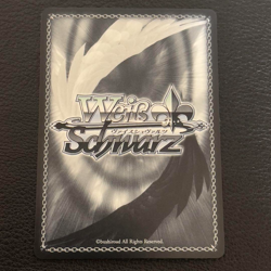 Signed Weiss Schwarz Azur Lane vol.2 AZL/S119-006SP SP Joffre FOIL - Image 2