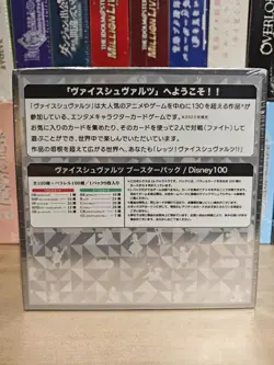 SEALED Weiss Schwarz Booster Pack Disney 100 Years Of Wonder box Bushiroad New - Image 4