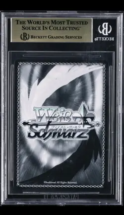 2025 WEISS SCHWARZ GODDESS OF VICTORY: NIKKE RRR VICTORY TO HUMANITY BGS 10 - Image 2