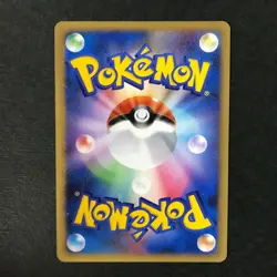 Meowth M Movie Comm. Random Pack 017/022 2009 Japanese Pokemon Card HP #1 - Image 4