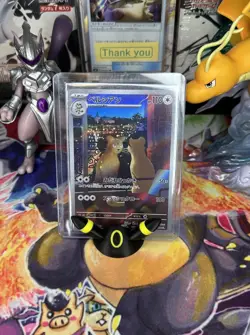 Persian AR SV6a Night Wanderer 075/064 Pokemon Card Japanese - Image 1