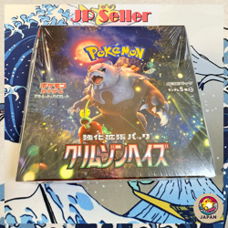 Pokemon Card Japanese Booster Box Crimson Haze sv5a Scarlet & Violet New Japan - Image 1