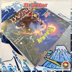 Pokemon Card Japanese Booster Box Crimson Haze sv5a Scarlet & Violet New Japan - Image 3