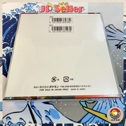 Pokemon Card Japanese Booster Box Crimson Haze sv5a Scarlet & Violet New Japan - Image 4