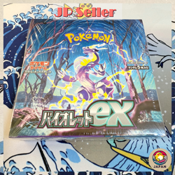 Pokemon Card Violet ex Scarlet & Violet sv1V Booster Box Japanese w/shrink - Image 1
