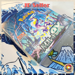 Pokemon Card Violet ex Scarlet & Violet sv1V Booster Box Japanese w/shrink - Image 2