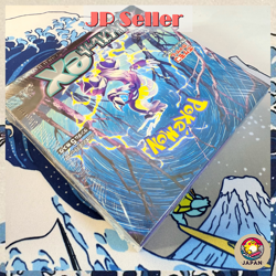 Pokemon Card Violet ex Scarlet & Violet sv1V Booster Box Japanese w/shrink - Image 3