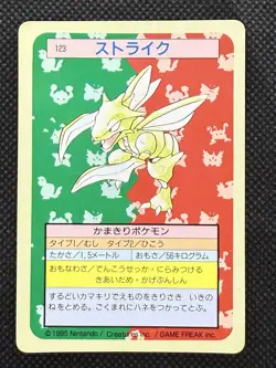Pokemon Card Japanese Scyther No. 123 Top sun Topsun Nintendo 1995 Green Back - Image 1