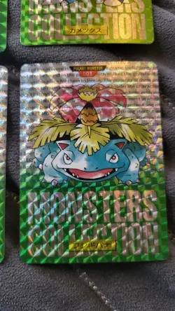 Pokemon Bandai Cardass Pocket Monsters Set Of 4 Cards - Image 5