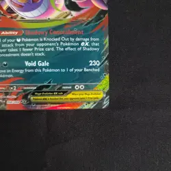 Mega Gengar ex 056/094 Double Rare Pokemon Trading Card Game Phantasmal Flames - Image 4