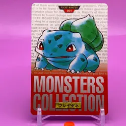 Bulbasaur Bandai Pocket Monster Collection Card Game Japanese Nintendo Anime F/S - Image 1