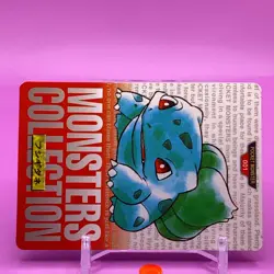 Bulbasaur Bandai Pocket Monster Collection Card Game Japanese Nintendo Anime F/S - Image 2