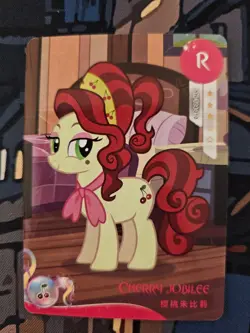 Cherry Jubilee yh-t05-010 my little pony kayou trading card R rare mlp - Image 1
