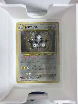 Pokemon TCG Magneton Holo Stage 1 Japanese Card No. 082 Nintendo Card Stock Card - Image 1