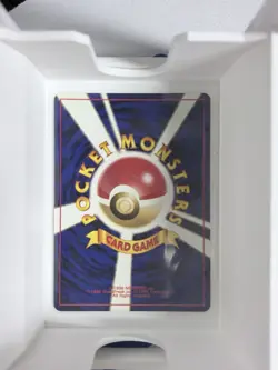 Pokemon TCG Magneton Holo Stage 1 Japanese Card No. 082 Nintendo Card Stock Card - Image 2