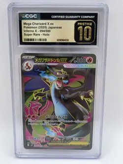 CGC PRISTINE 10 Mega Charizard X ex SR 094/080 Inferno X M2 Pokemon Card 2025 - Image 1