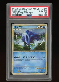 Pokemon PSA 10 GEM MINT Shiny Suicune 2010 Legend Perfect Holo Card 60/L-P - Image 1