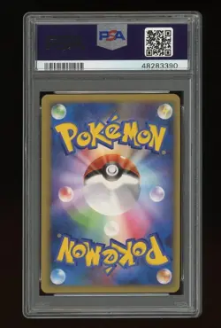 Pokemon PSA 10 GEM MINT Shiny Suicune 2010 Legend Perfect Holo Card 60/L-P - Image 2