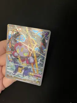Hoopa 155/XY-P Pokemon Cards PL Promo Full Art Vintage Lugia Pikachu Rayquaza 1 - Image 4