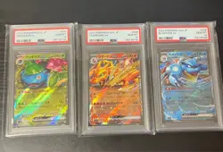 PSA10 Venusaur Charizard Blastoise ex Pokemon Card Japanese - Image 1