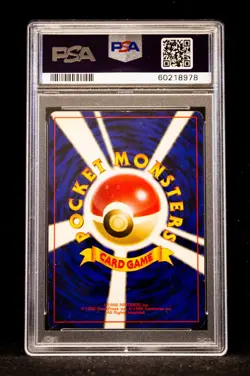 1999 Pokemon Japanese Gym 2 Rocket's Mewtwo #150 PSA 8 HOLO - Image 2