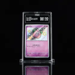 Cleffa 2023 POKEMON SV Japanese Shiny Treasure EX #255/190 SHINY RARE TAG 10 - Image 1