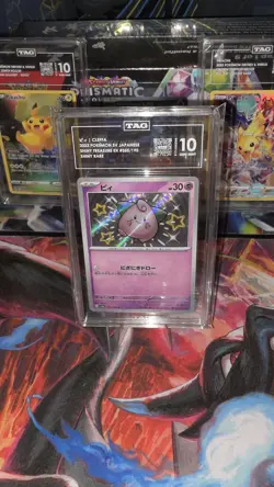 Cleffa 2023 POKEMON SV Japanese Shiny Treasure EX #255/190 SHINY RARE TAG 10 - Image 2