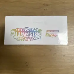 Pokemon Center Prismatic Evolutions ETB Sealed - Image 5